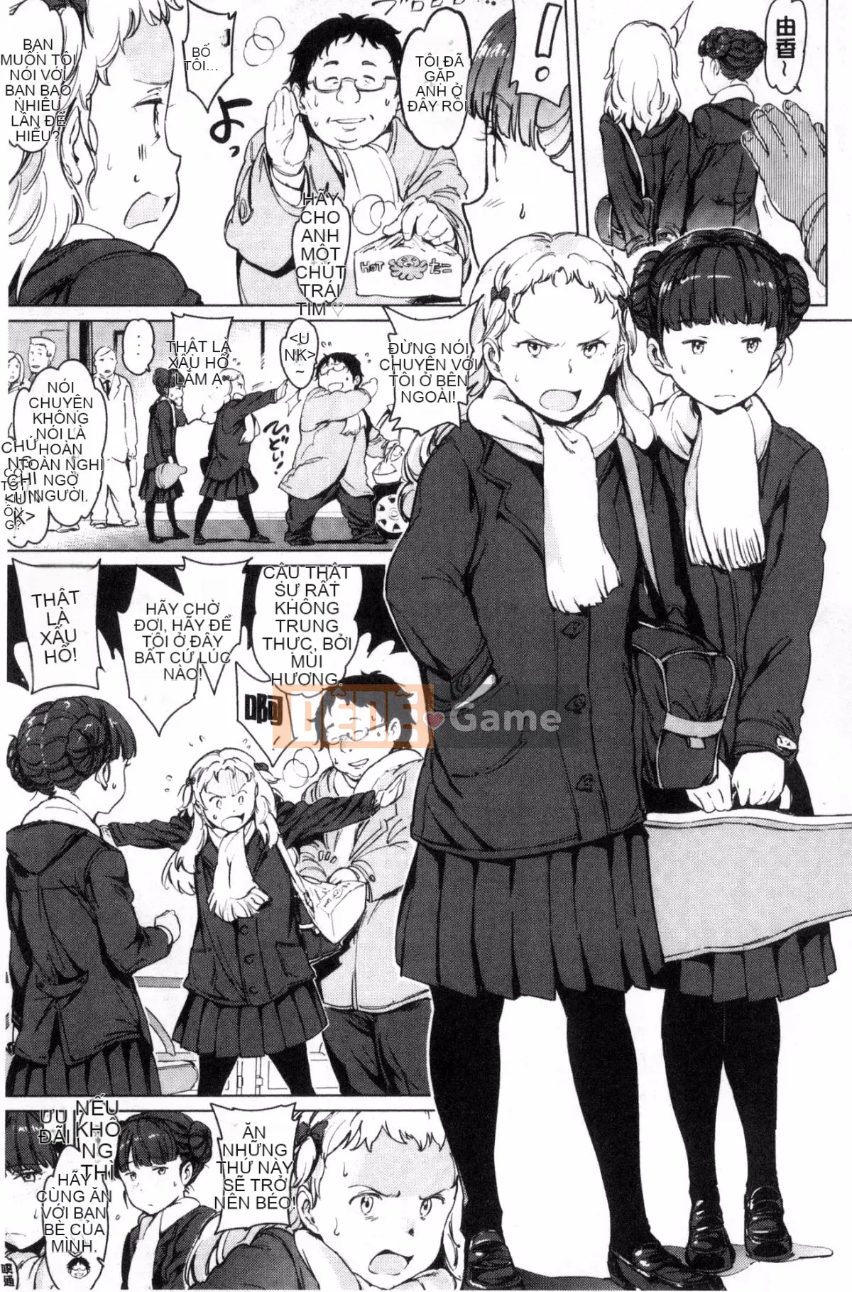 [Kazeteki Koubou][mogg] Yorunokoibito Nightfall Sucking Lover