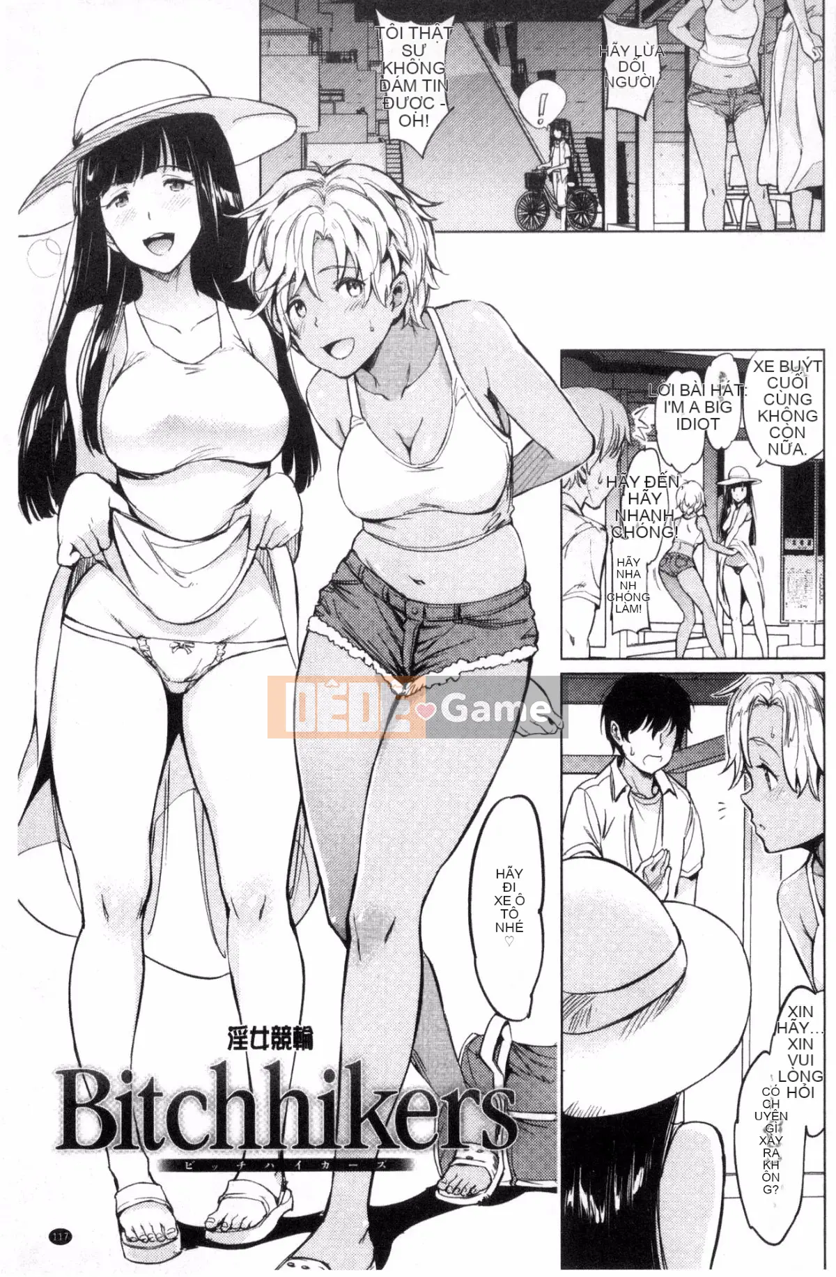 [Kazeteki Koubou][mogg] Yorunokoibito Nightfall Sucking Lover