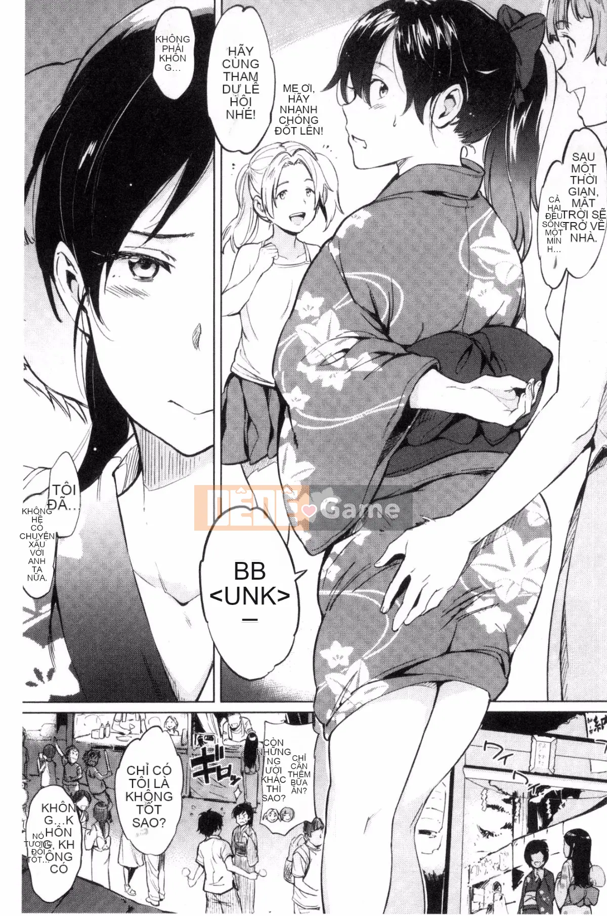 [Kazeteki Koubou][mogg] Yorunokoibito Nightfall Sucking Lover