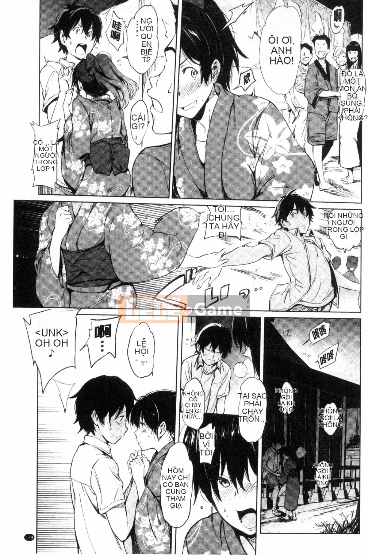 [Kazeteki Koubou][mogg] Yorunokoibito Nightfall Sucking Lover