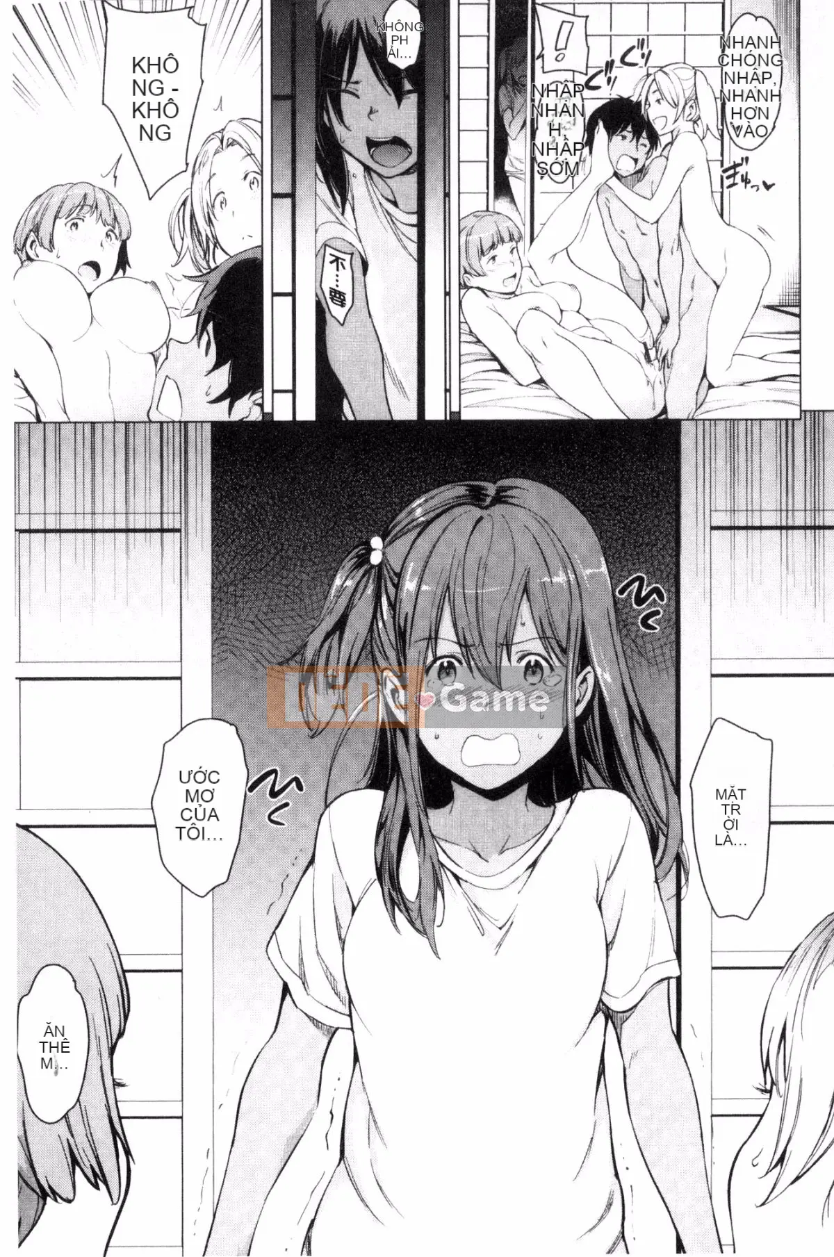 [Kazeteki Koubou][mogg] Yorunokoibito Nightfall Sucking Lover