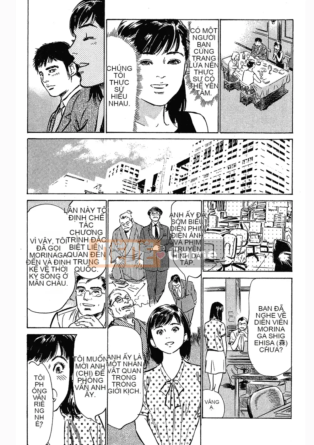 [Hachigatsu Kaoru, Takizawa Hiroyuki] Joshi Anna Nanase Tập 3