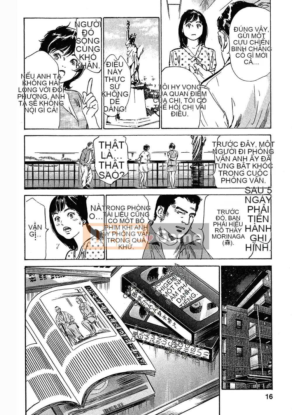 [Hachigatsu Kaoru, Takizawa Hiroyuki] Joshi Anna Nanase Tập 3