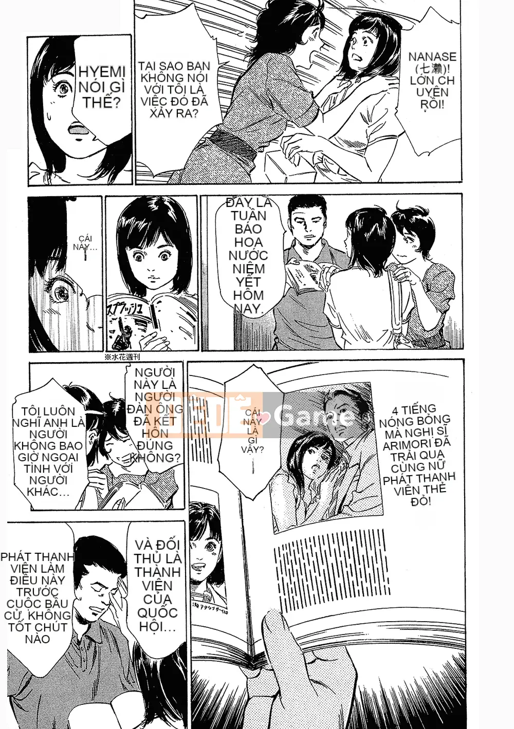 [Hachigatsu Kaoru, Takizawa Hiroyuki] Joshi Anna Nanase Tập 3