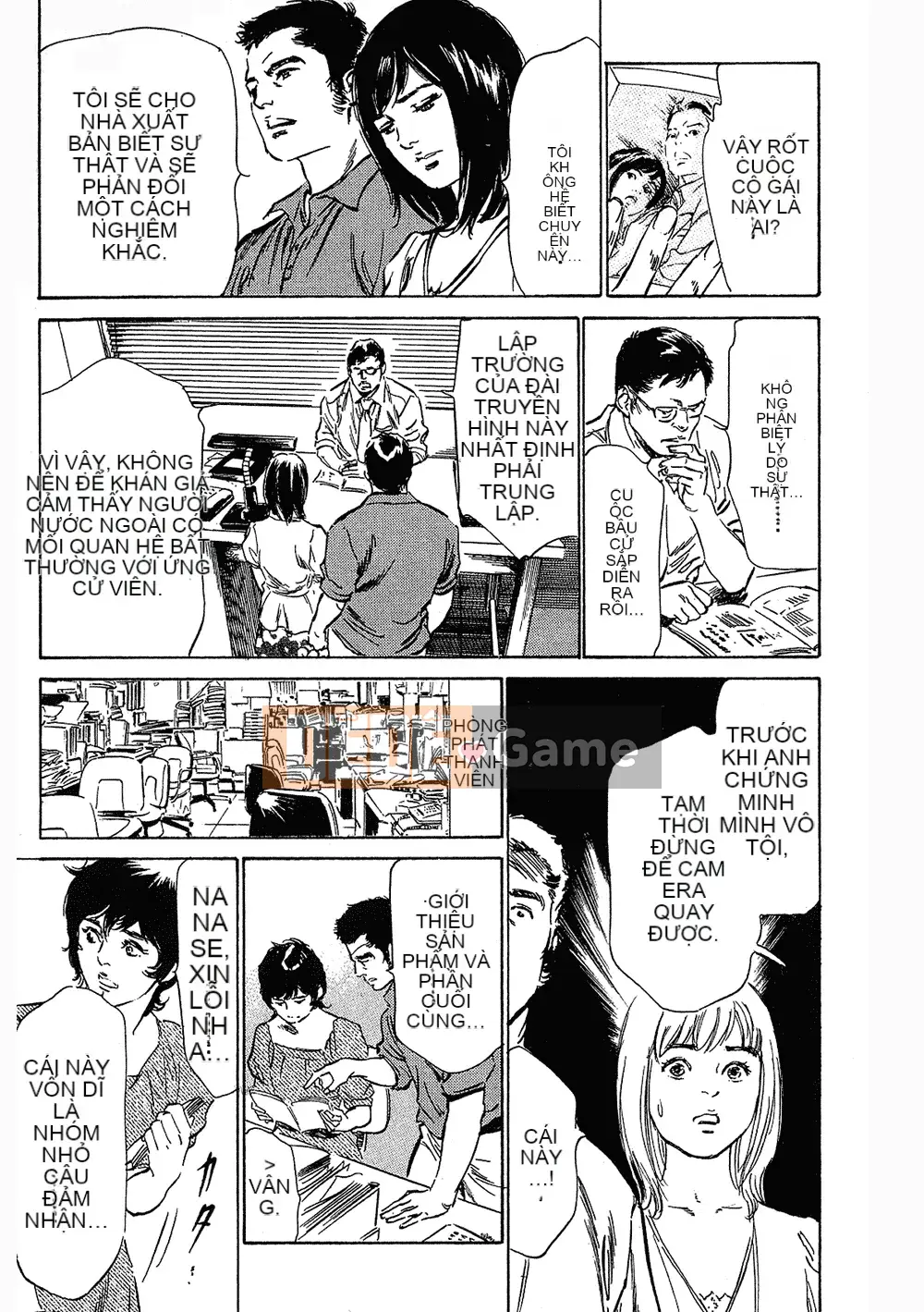 [Hachigatsu Kaoru, Takizawa Hiroyuki] Joshi Anna Nanase Tập 3