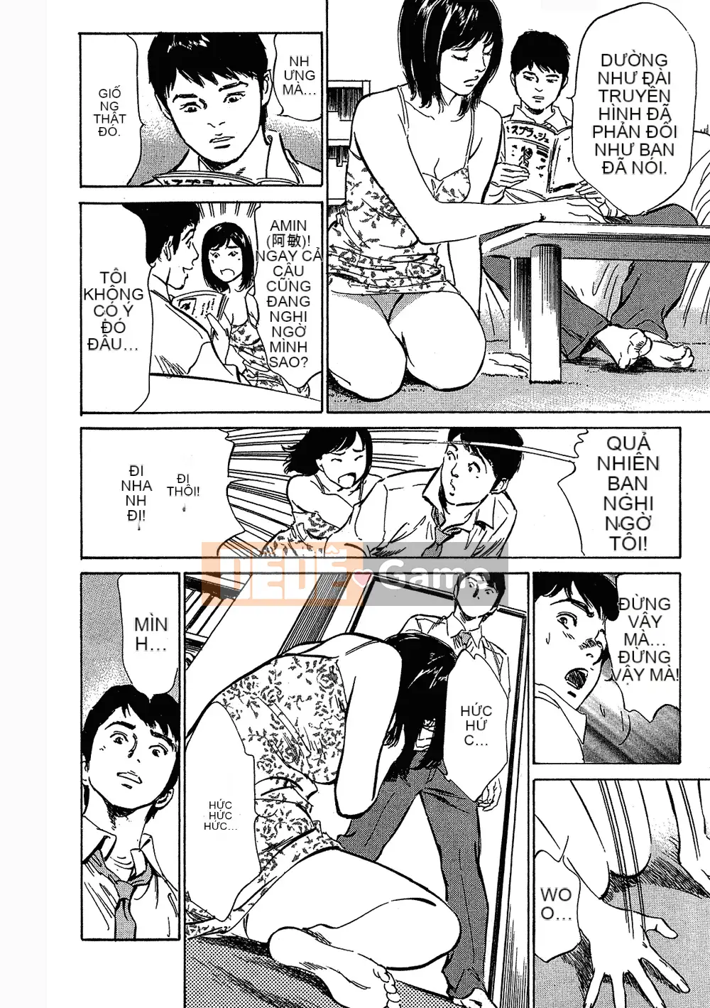 [Hachigatsu Kaoru, Takizawa Hiroyuki] Joshi Anna Nanase Tập 3