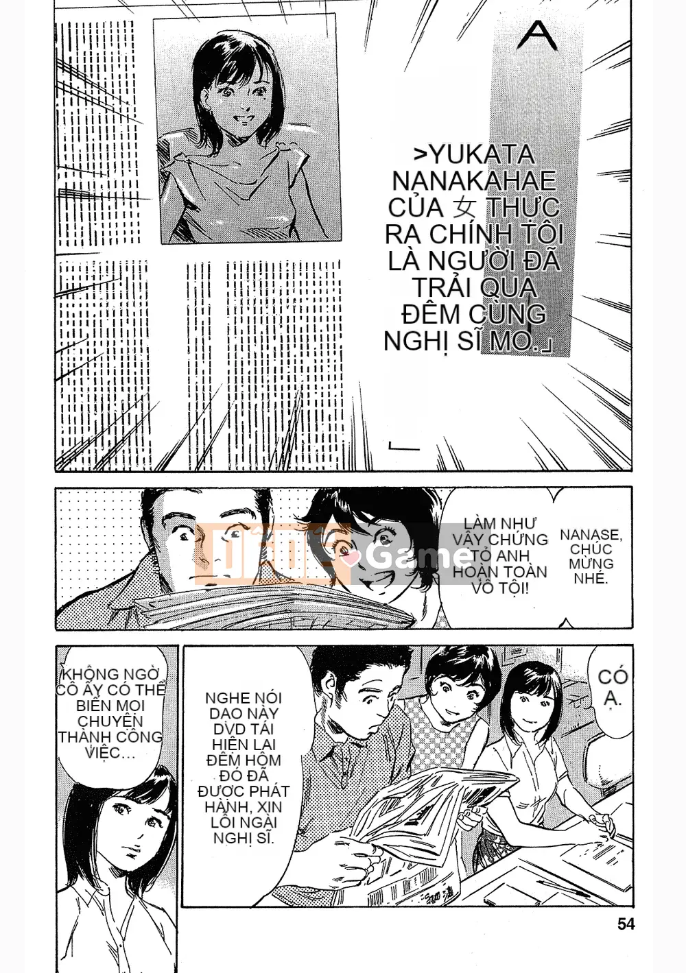 [Hachigatsu Kaoru, Takizawa Hiroyuki] Joshi Anna Nanase Tập 3