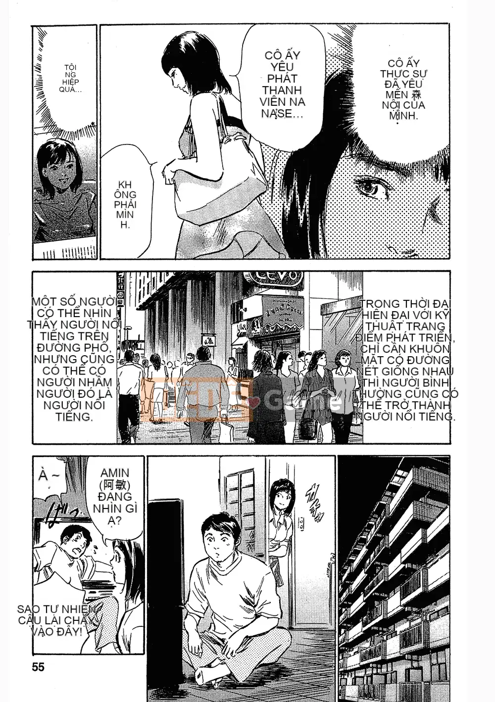 [Hachigatsu Kaoru, Takizawa Hiroyuki] Joshi Anna Nanase Tập 3