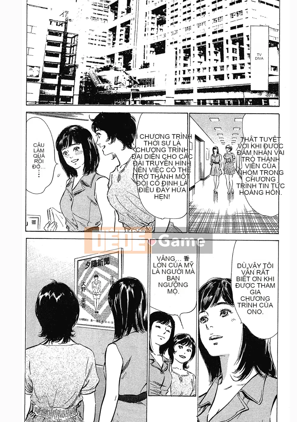 [Hachigatsu Kaoru, Takizawa Hiroyuki] Joshi Anna Nanase Tập 3