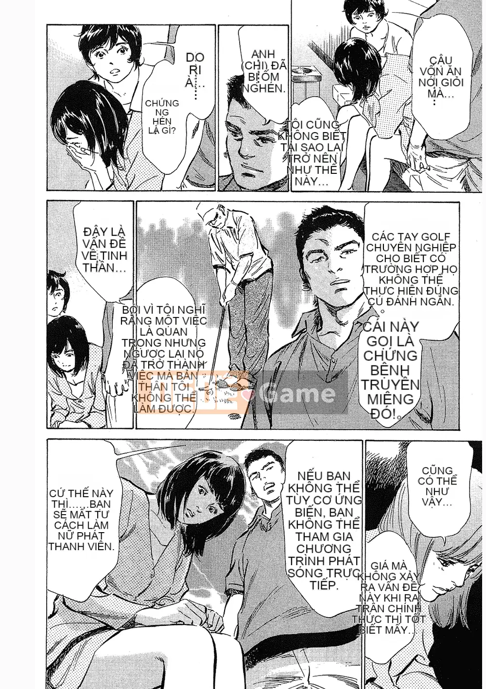 [Hachigatsu Kaoru, Takizawa Hiroyuki] Joshi Anna Nanase Tập 3