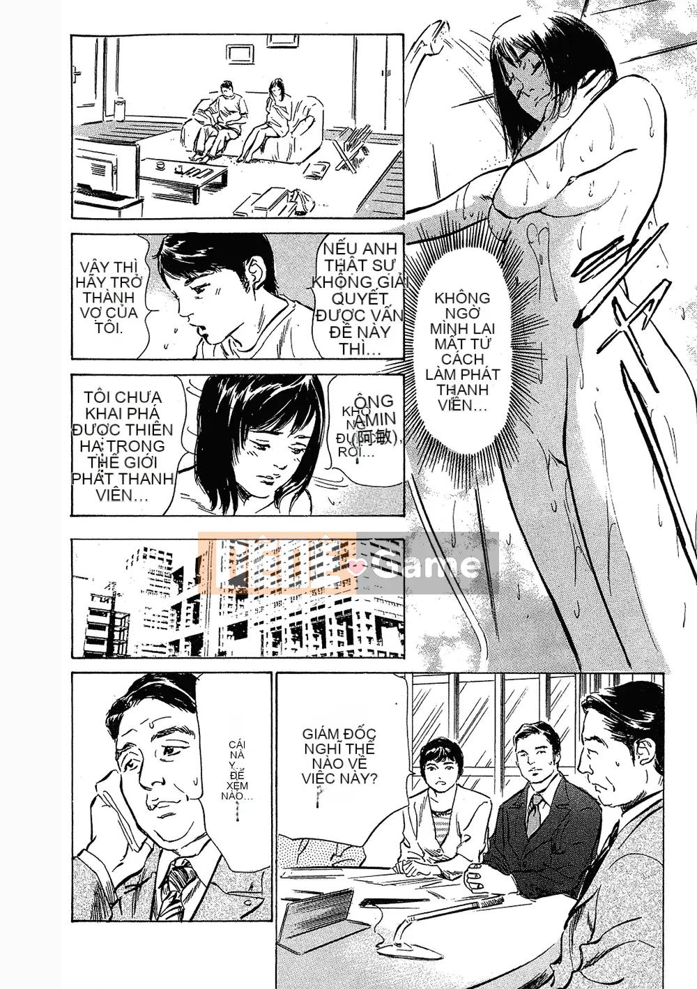 [Hachigatsu Kaoru, Takizawa Hiroyuki] Joshi Anna Nanase Tập 3