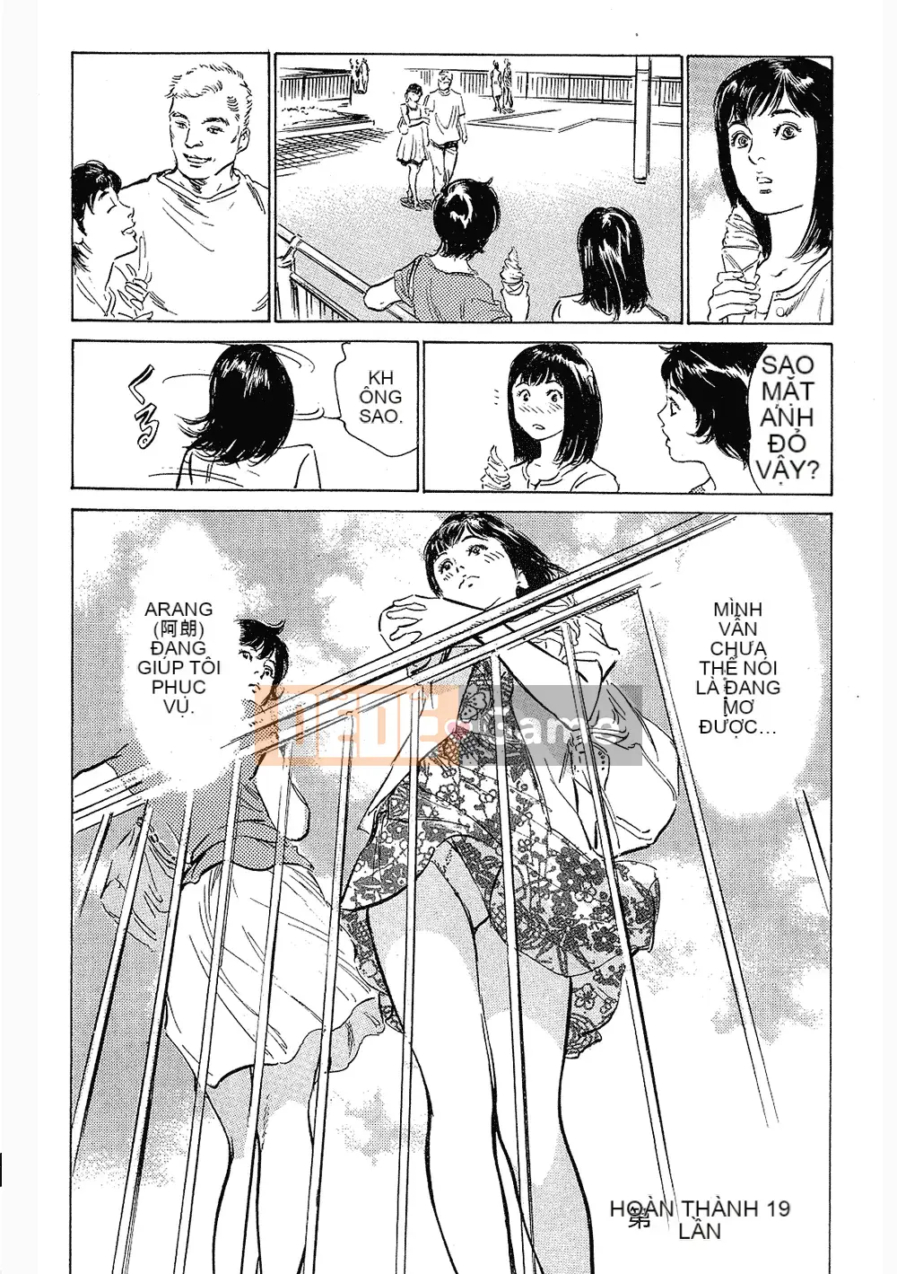 [Hachigatsu Kaoru, Takizawa Hiroyuki] Joshi Anna Nanase Tập 3