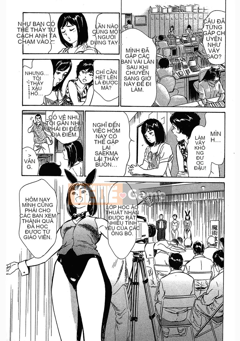 [Hachigatsu Kaoru, Takizawa Hiroyuki] Joshi Anna Nanase Tập 3