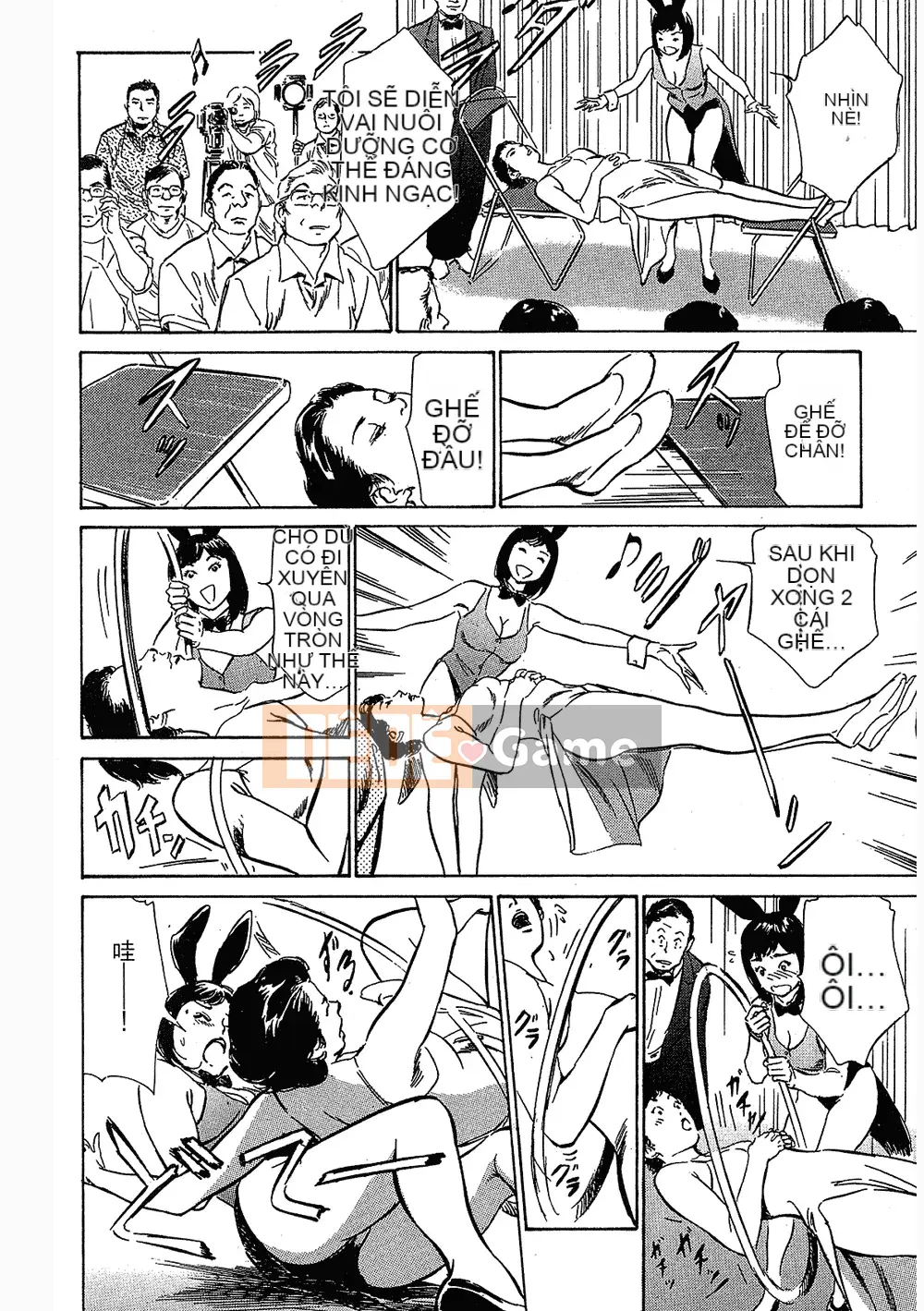 [Hachigatsu Kaoru, Takizawa Hiroyuki] Joshi Anna Nanase Tập 3