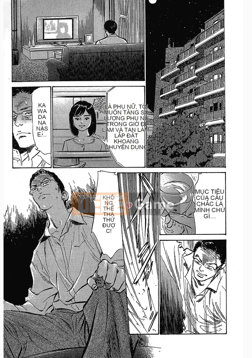 [Hachigatsu Kaoru, Takizawa Hiroyuki] Joshi Anna Nanase Tập 3