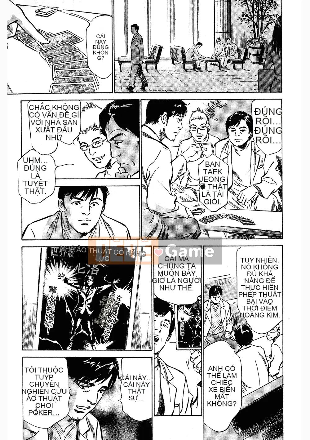 [Hachigatsu Kaoru, Takizawa Hiroyuki] Joshi Anna Nanase Tập 3