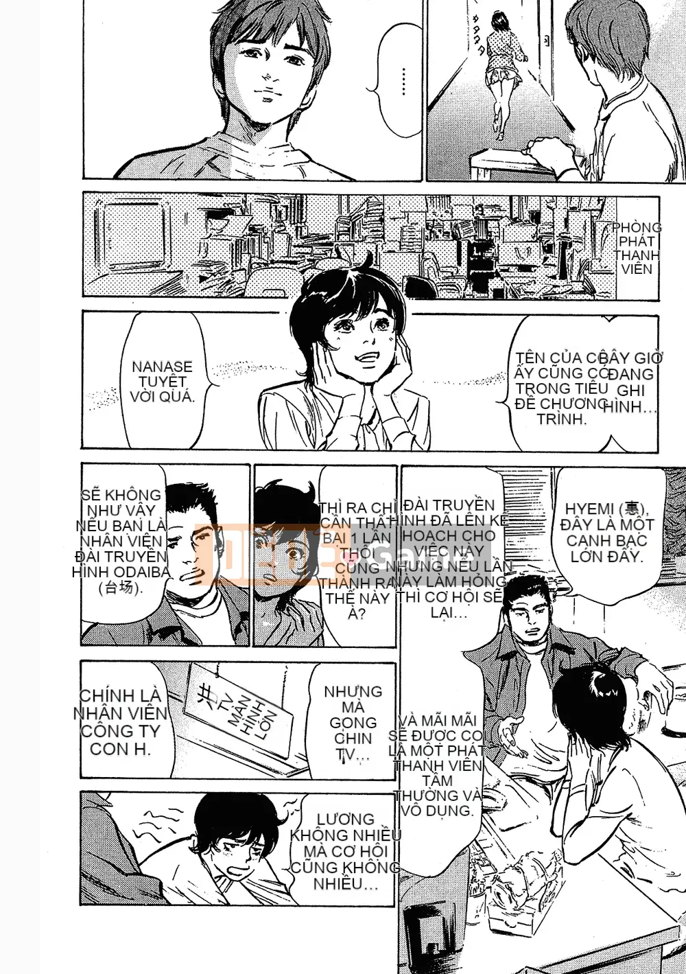 [Hachigatsu Kaoru, Takizawa Hiroyuki] Joshi Anna Nanase Tập 3