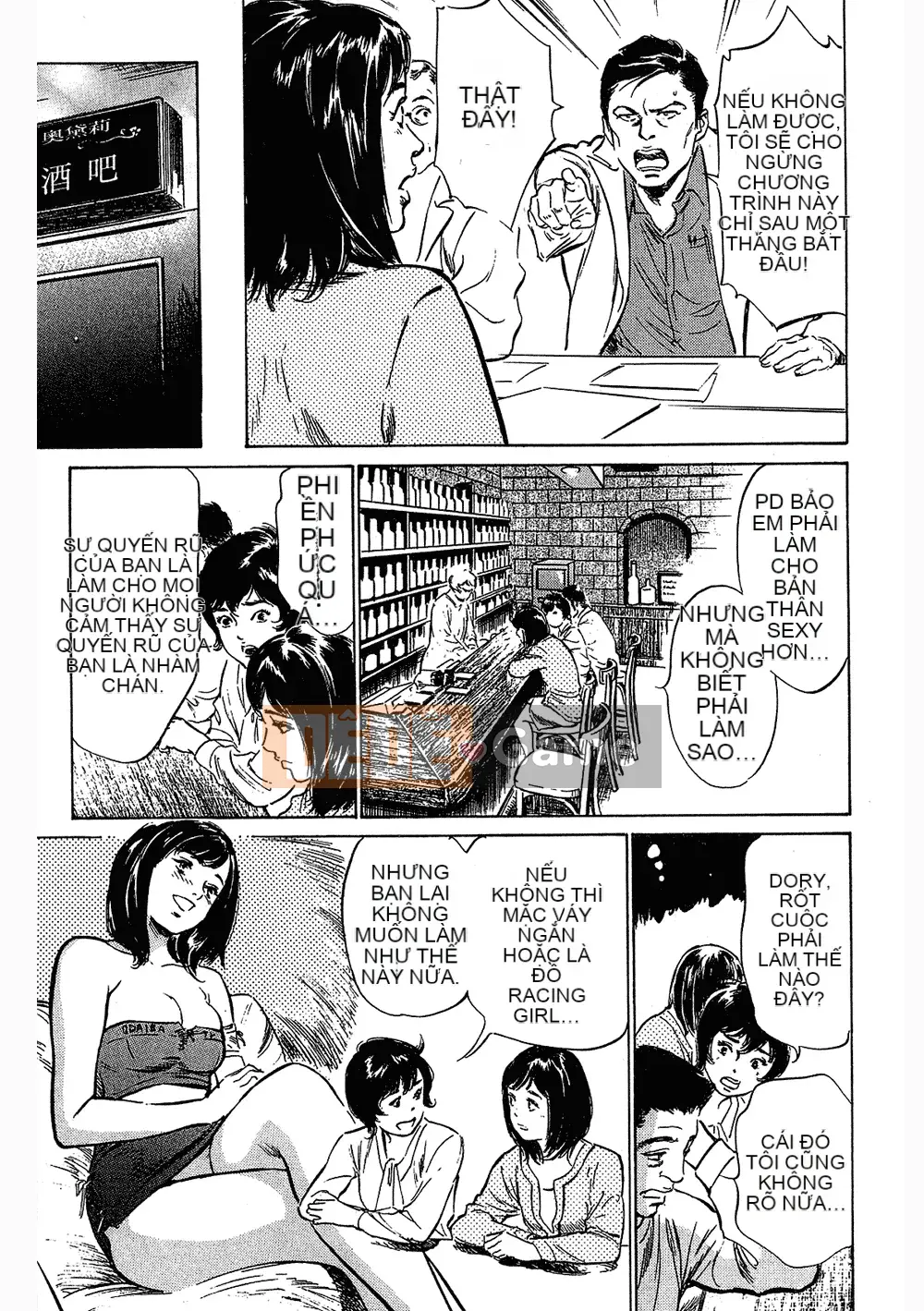 [Hachigatsu Kaoru, Takizawa Hiroyuki] Joshi Anna Nanase Tập 3