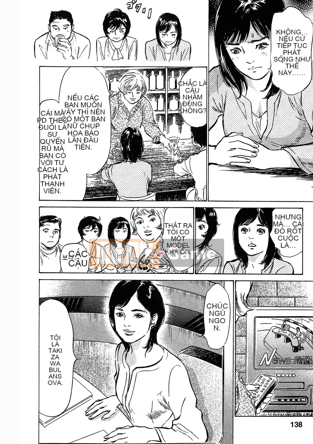 [Hachigatsu Kaoru, Takizawa Hiroyuki] Joshi Anna Nanase Tập 3