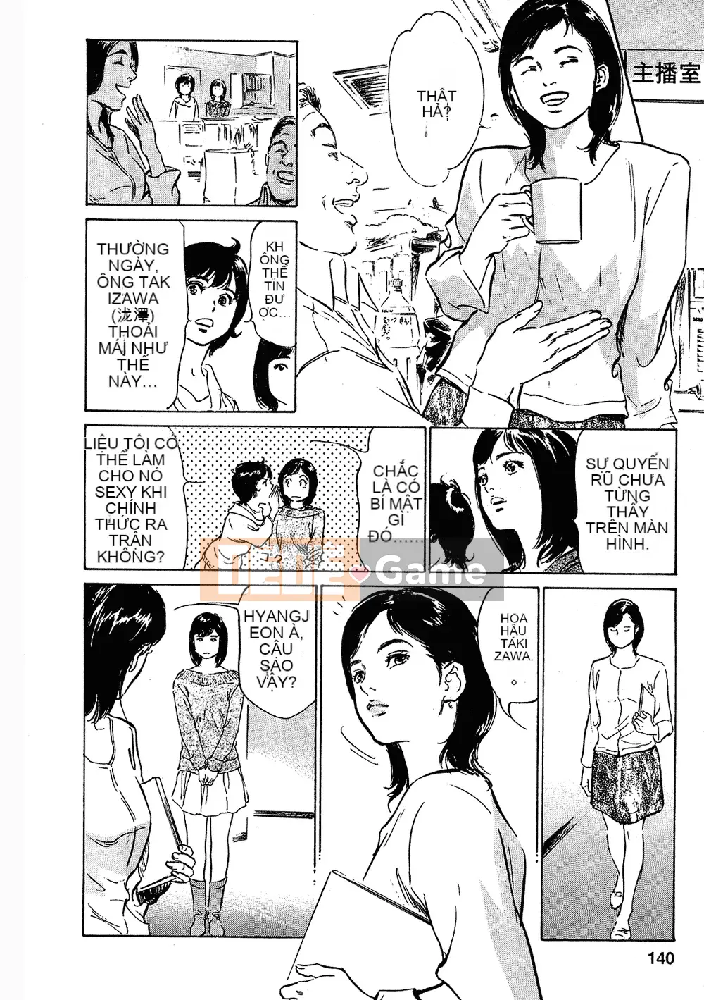 [Hachigatsu Kaoru, Takizawa Hiroyuki] Joshi Anna Nanase Tập 3