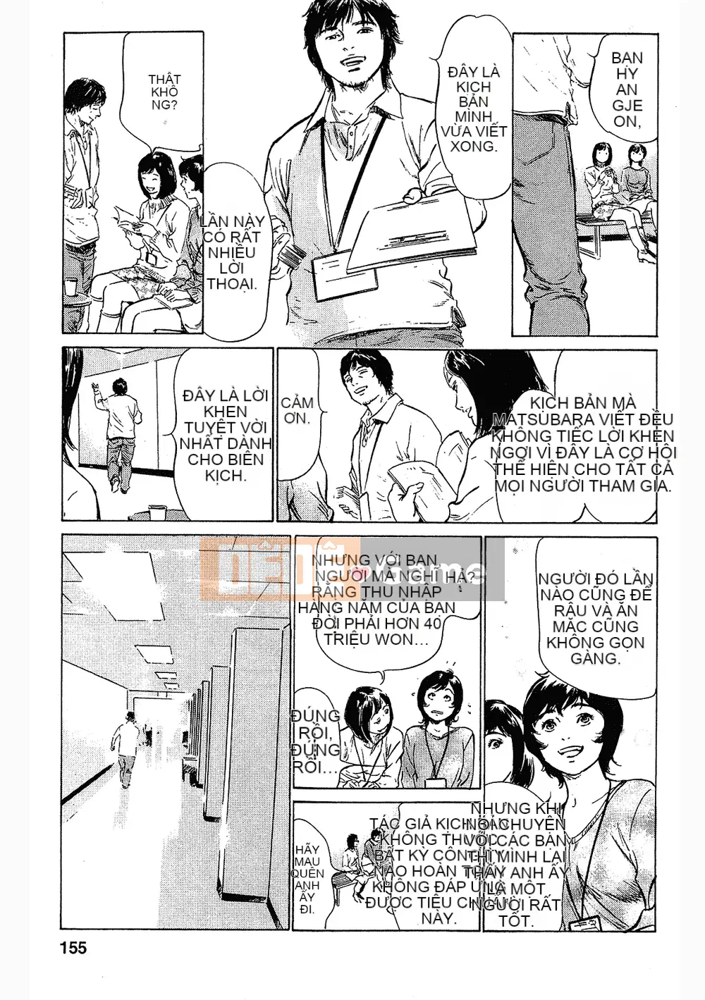 [Hachigatsu Kaoru, Takizawa Hiroyuki] Joshi Anna Nanase Tập 3