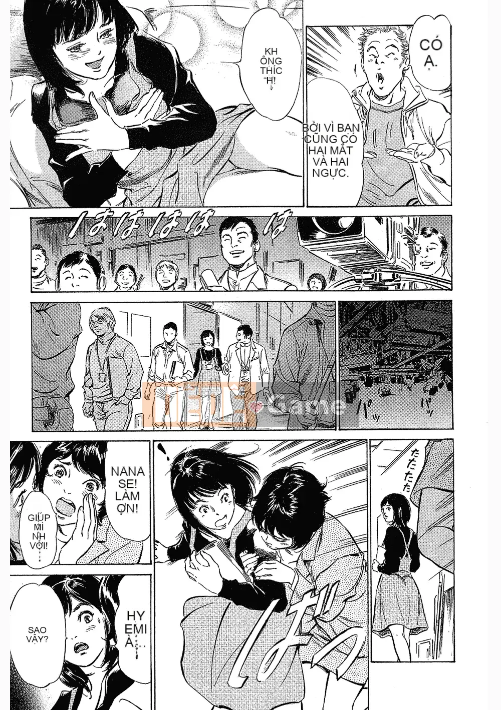 [Hachigatsu Kaoru, Takizawa Hiroyuki] Joshi Anna Nanase Tập 3