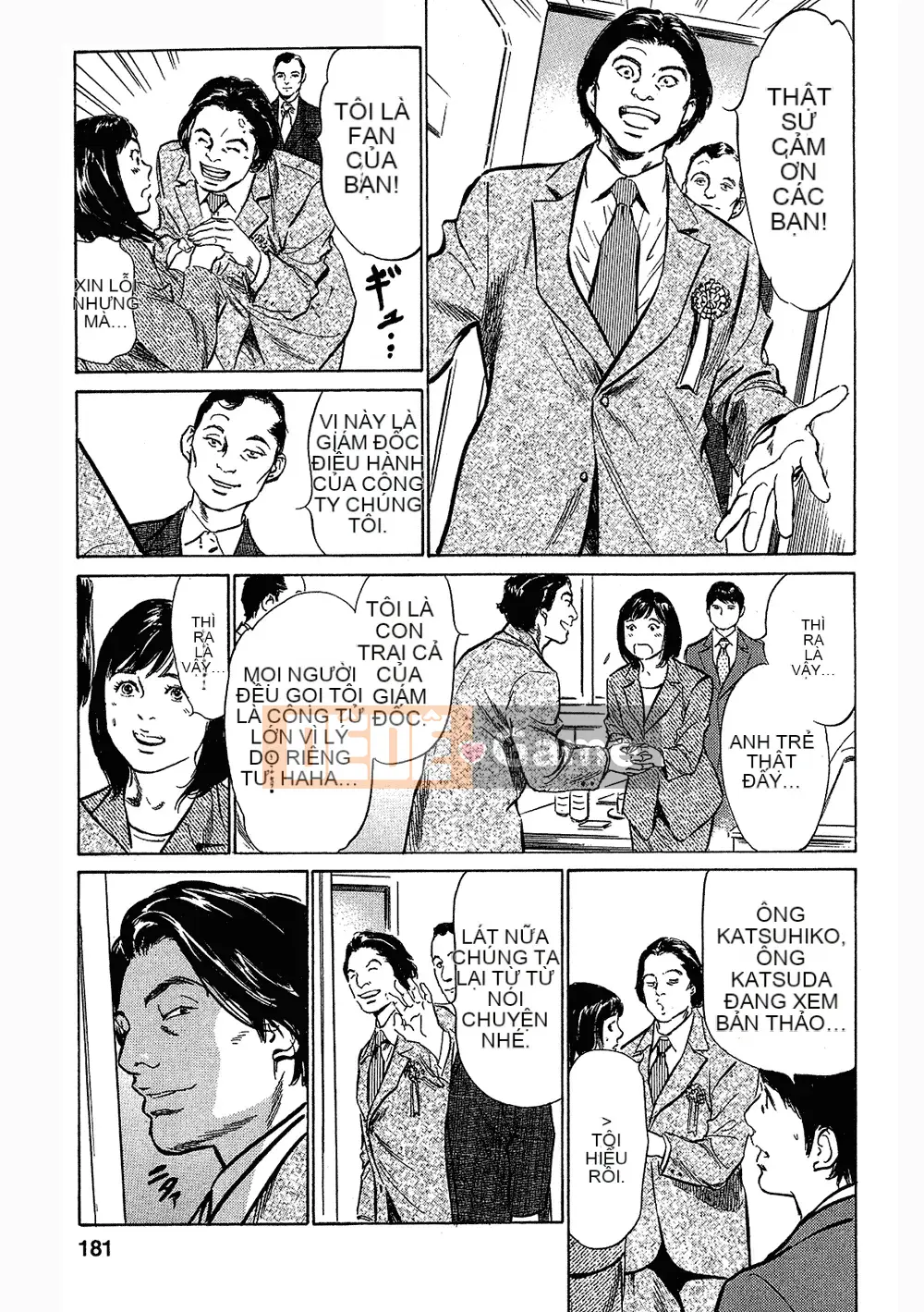 [Hachigatsu Kaoru, Takizawa Hiroyuki] Joshi Anna Nanase Tập 3