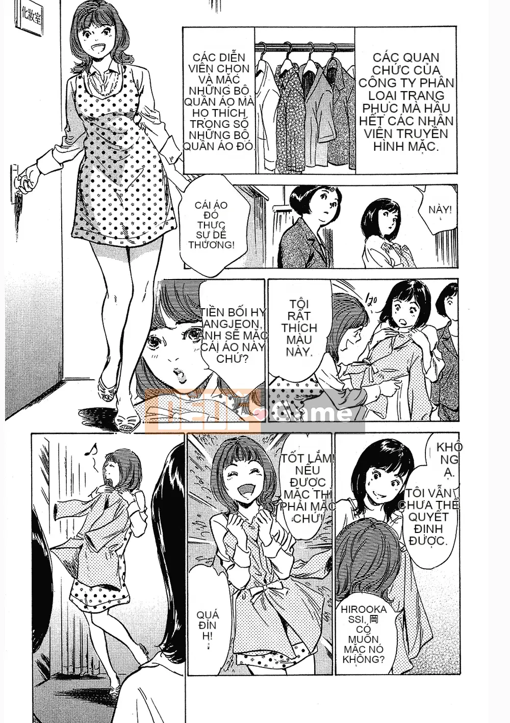 [Hachigatsu Kaoru, Takizawa Hiroyuki] Joshi Anna Nanase Tập 3