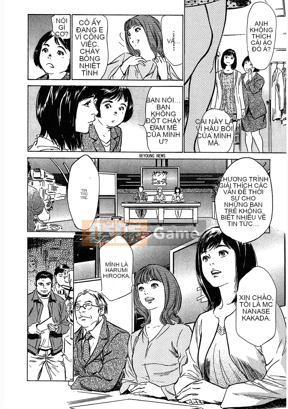 [Hachigatsu Kaoru, Takizawa Hiroyuki] Joshi Anna Nanase Tập 3