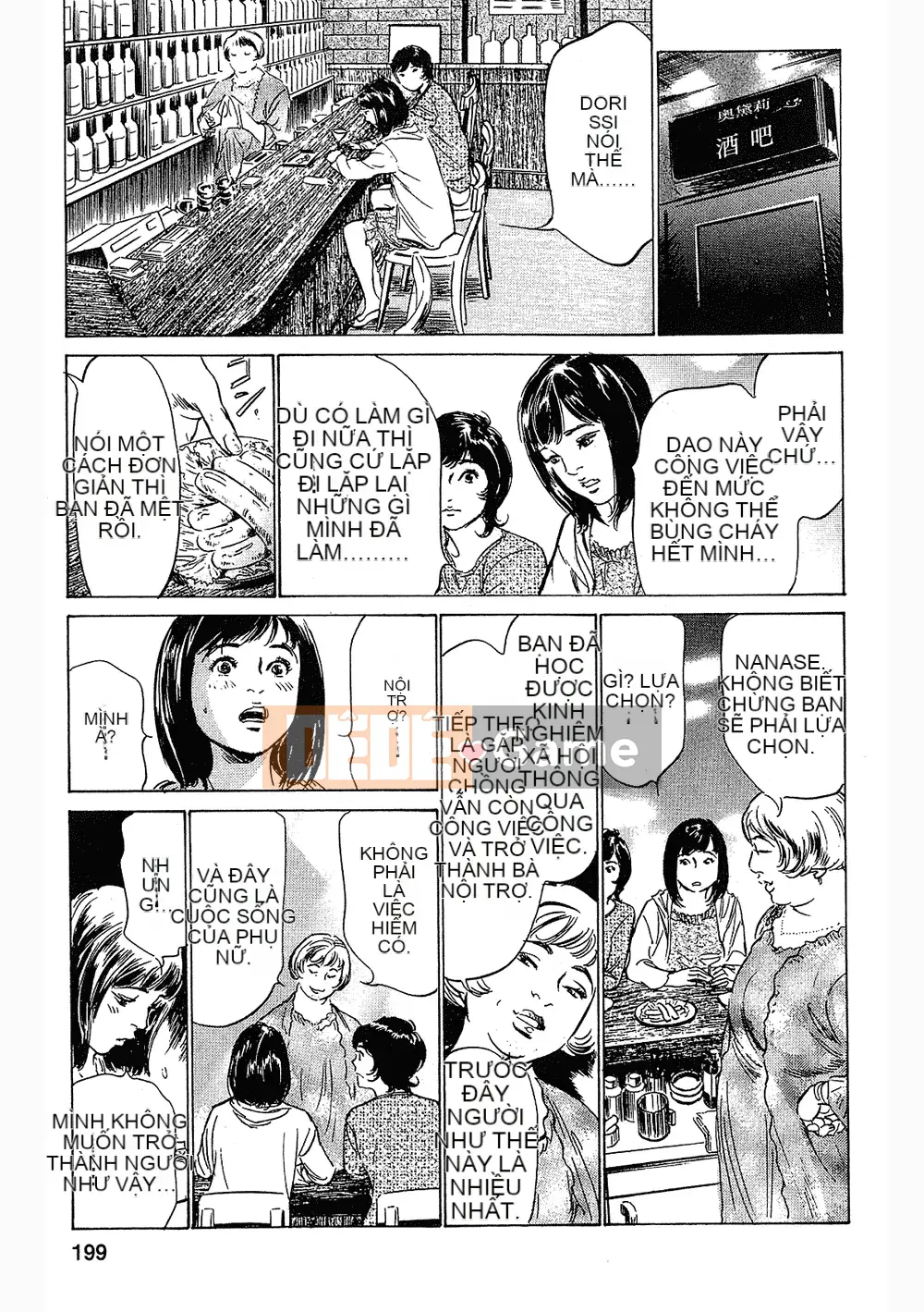 [Hachigatsu Kaoru, Takizawa Hiroyuki] Joshi Anna Nanase Tập 3