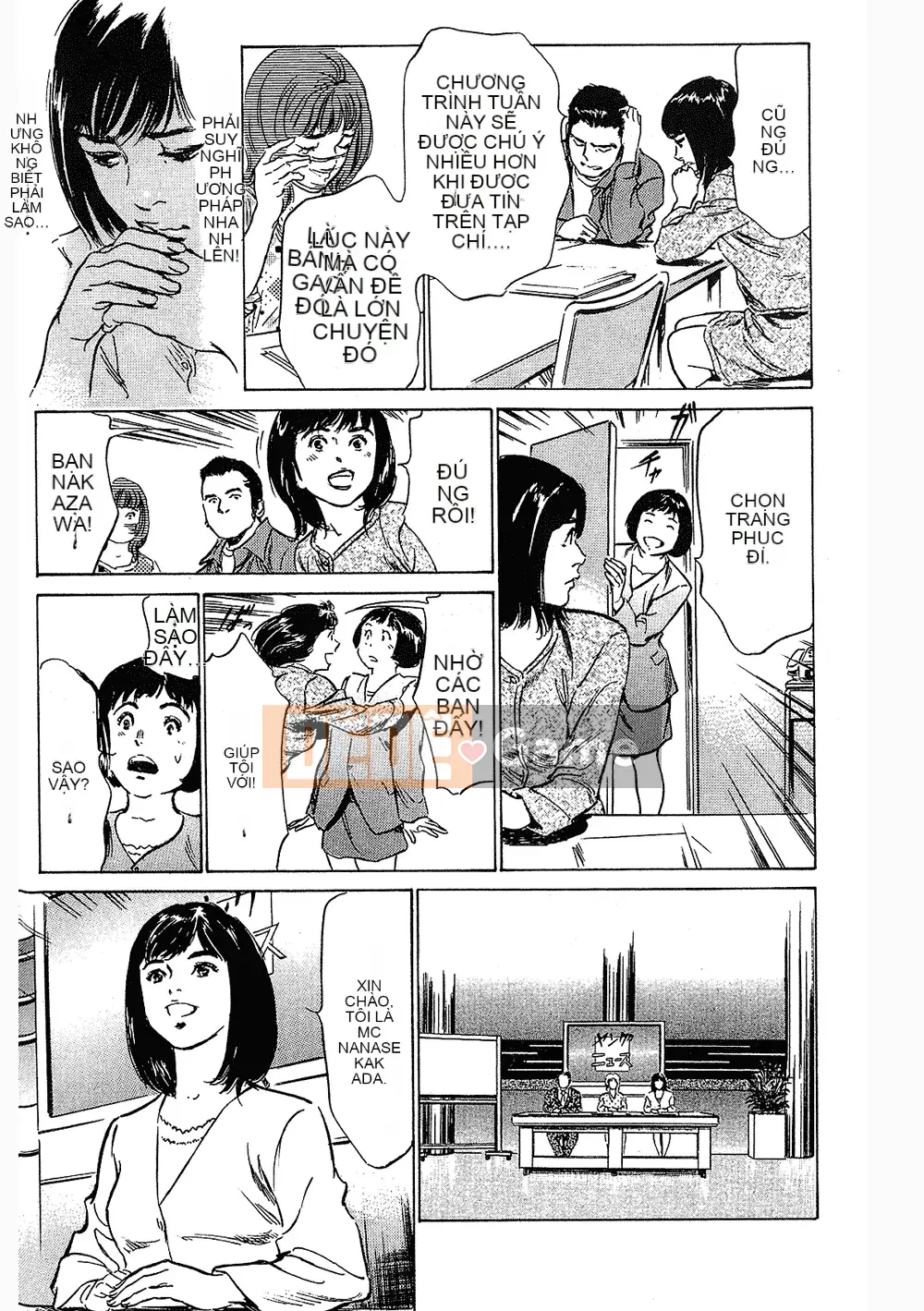 [Hachigatsu Kaoru, Takizawa Hiroyuki] Joshi Anna Nanase Tập 3