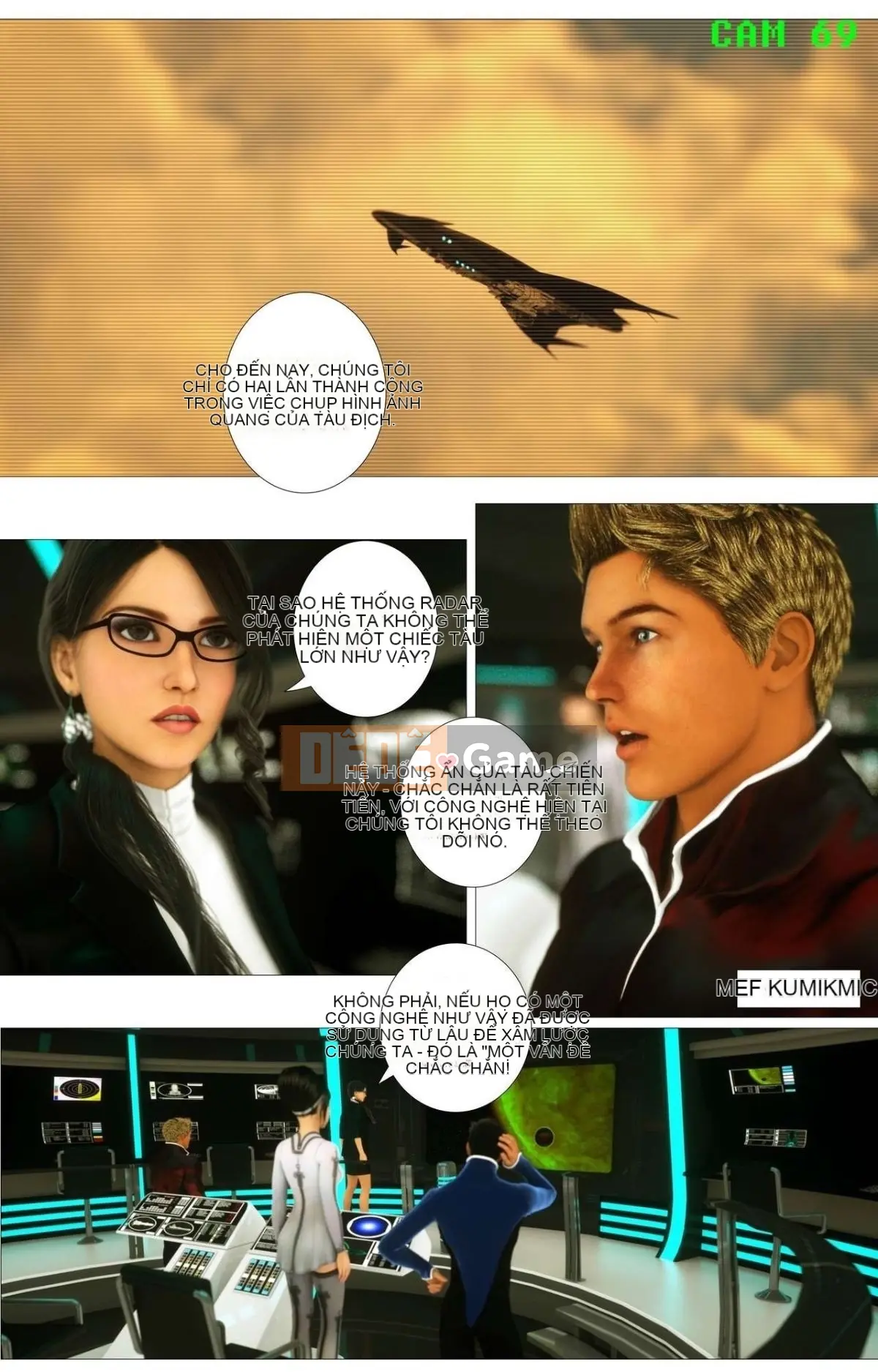 [G9MPcomics] Lực lượng Phòng vệ Trái đất Zerion [G9MPcomics]