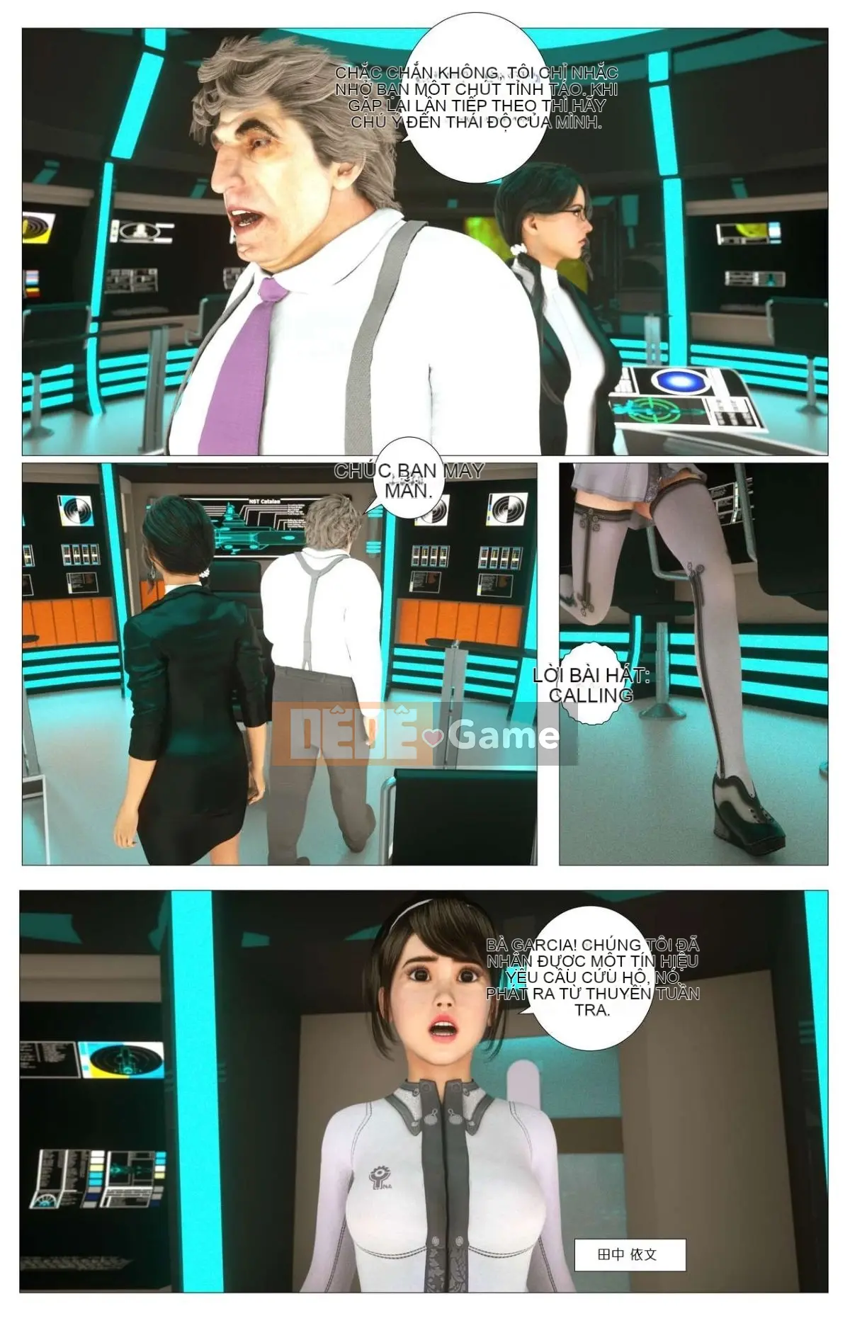 [G9MPcomics] Lực lượng Phòng vệ Trái đất Zerion [G9MPcomics]