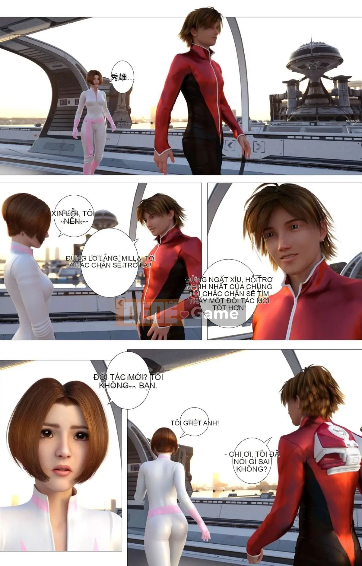 [G9MPcomics] Lực lượng Phòng vệ Trái đất Zerion [G9MPcomics]