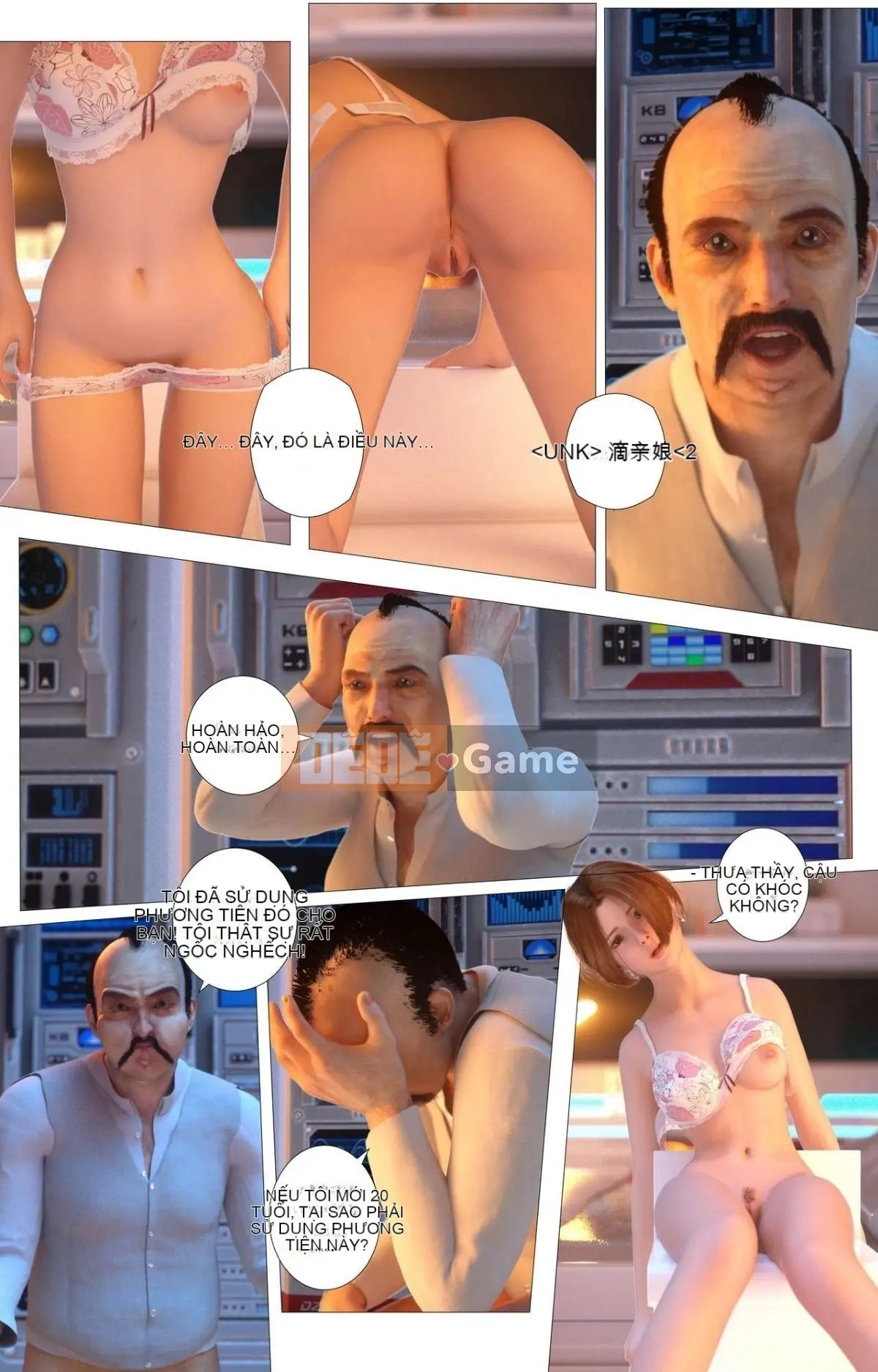 [G9MPcomics] Lực lượng Phòng vệ Trái đất Zerion [G9MPcomics]