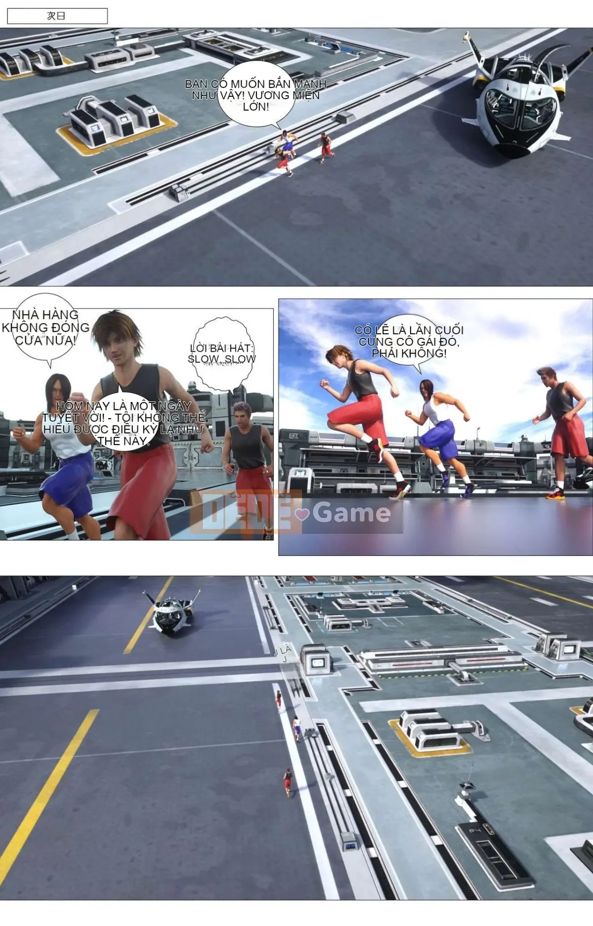 [G9MPcomics] Lực lượng Phòng vệ Trái đất Zerion [G9MPcomics]