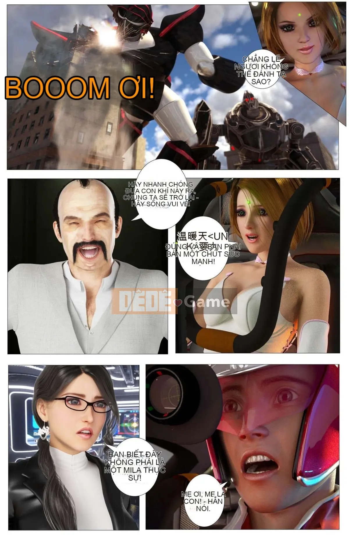 [G9MPcomics] Lực lượng Phòng vệ Trái đất Zerion [G9MPcomics]