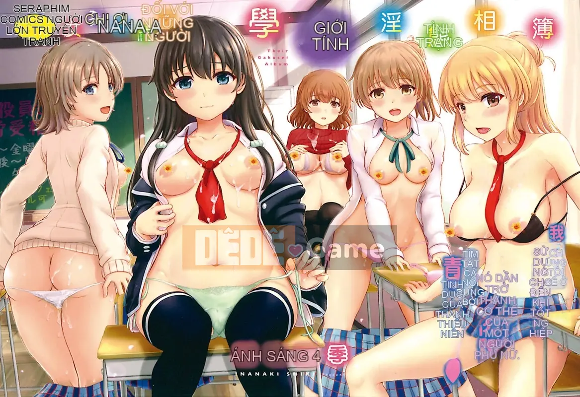 [Shiki Inanari] Album Gakusei của họ