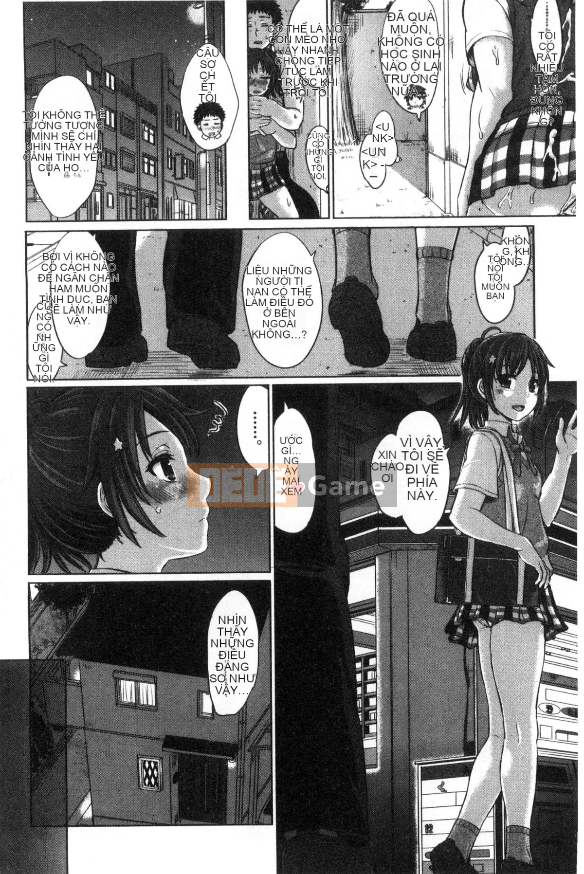 [Shiki Inanari] Album Gakusei của họ