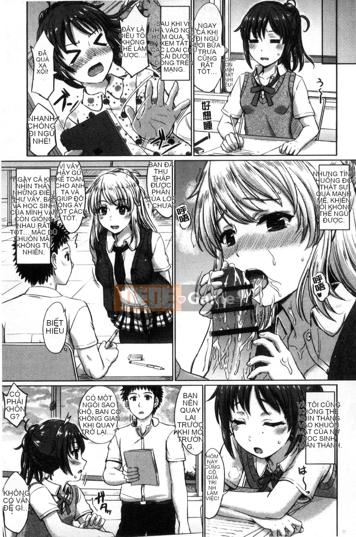 [Shiki Inanari] Album Gakusei của họ