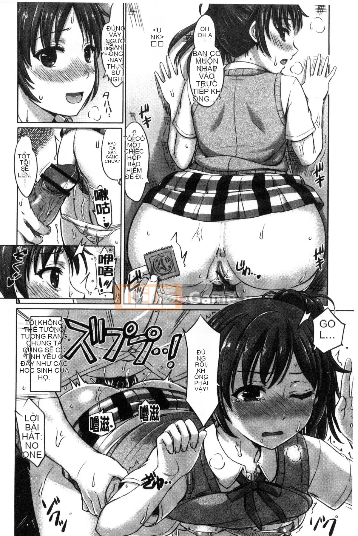 [Shiki Inanari] Album Gakusei của họ