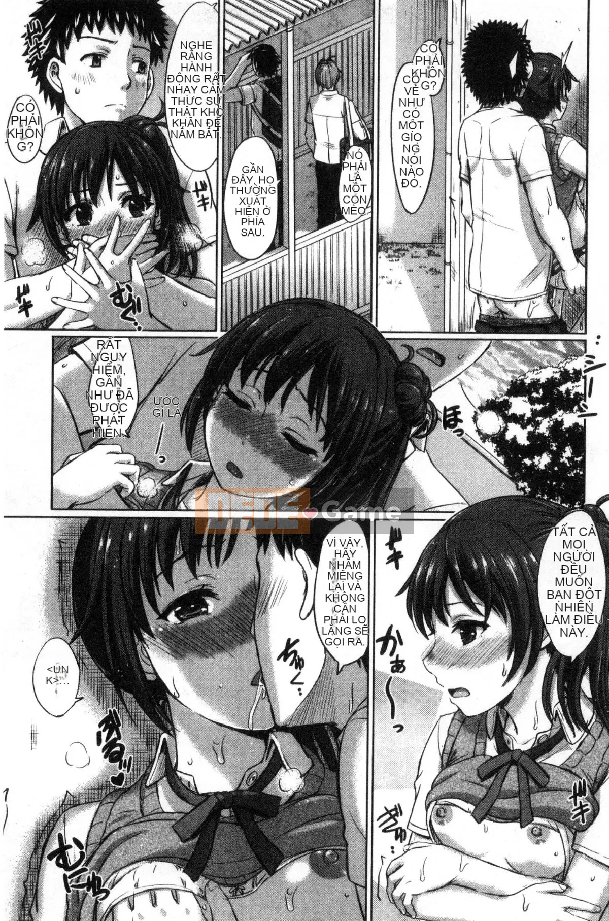 [Shiki Inanari] Album Gakusei của họ