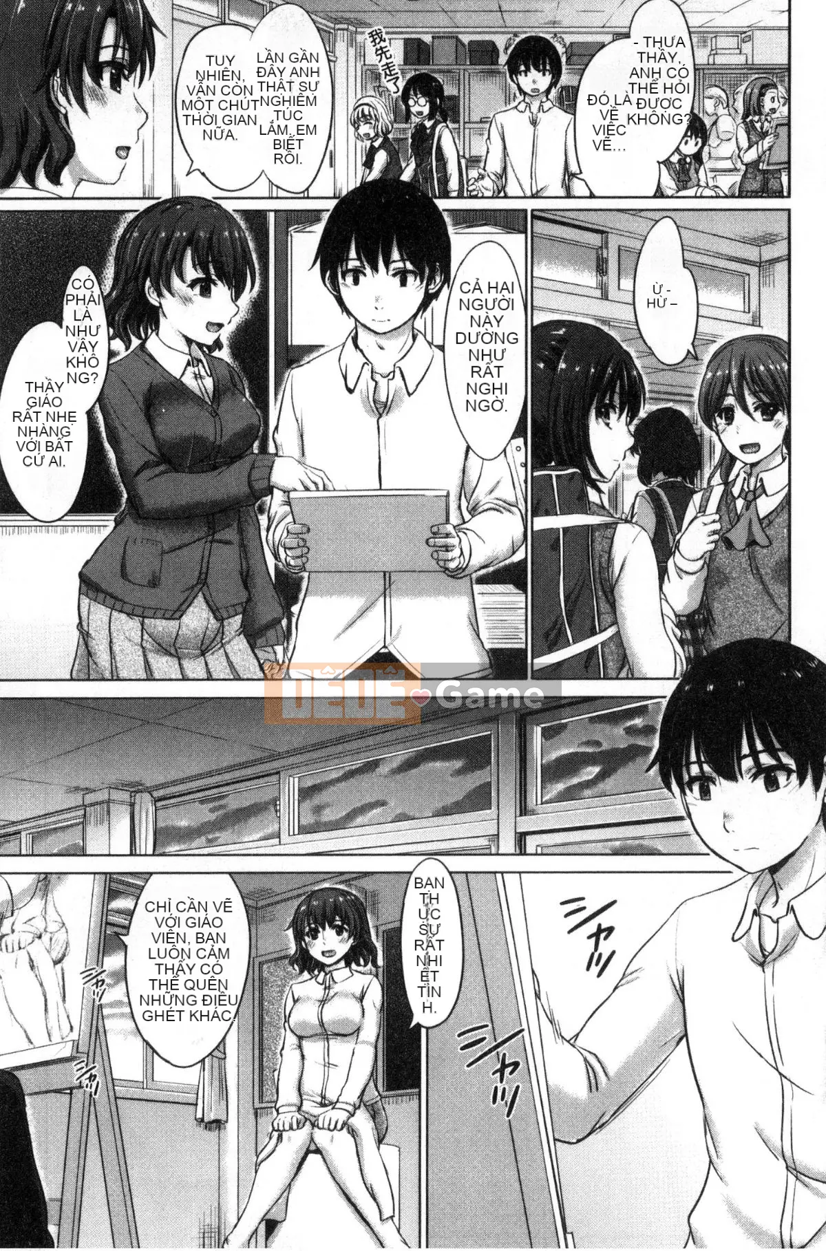 [Shiki Inanari] Album Gakusei của họ