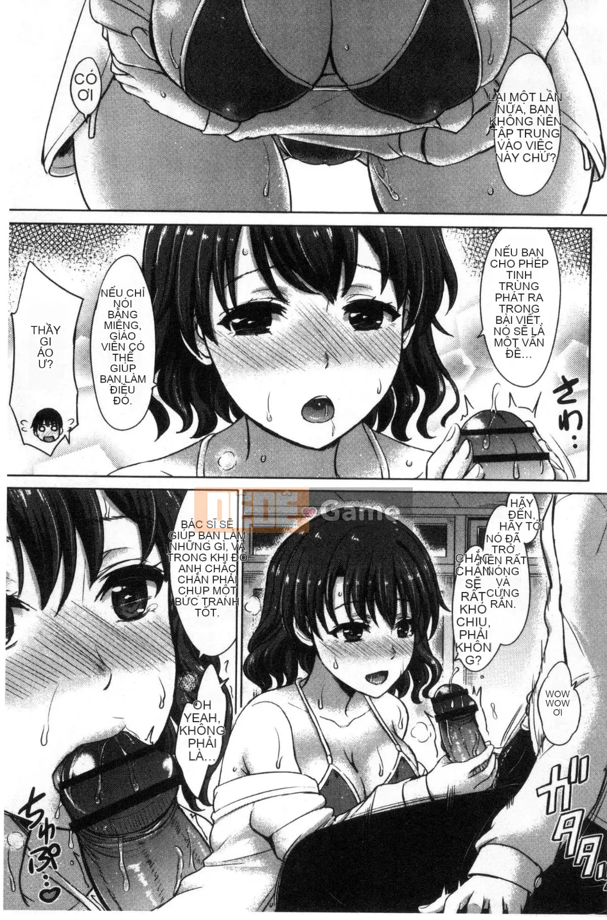 [Shiki Inanari] Album Gakusei của họ