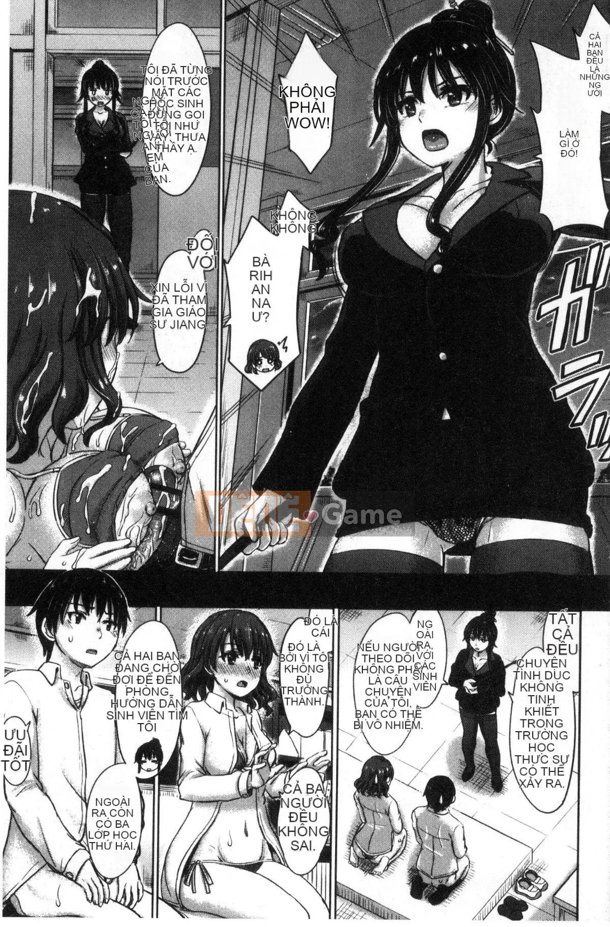 [Shiki Inanari] Album Gakusei của họ