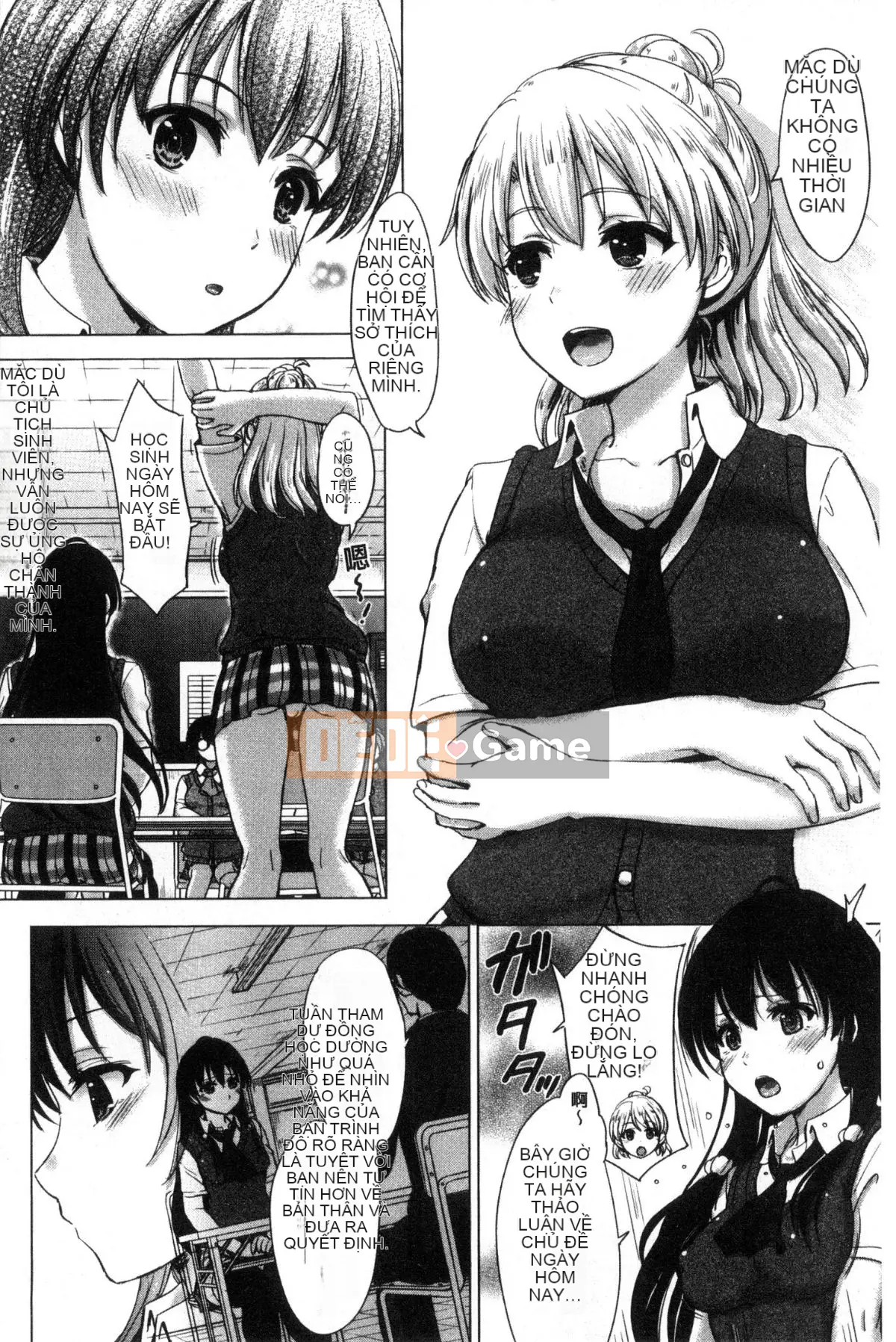 [Shiki Inanari] Album Gakusei của họ