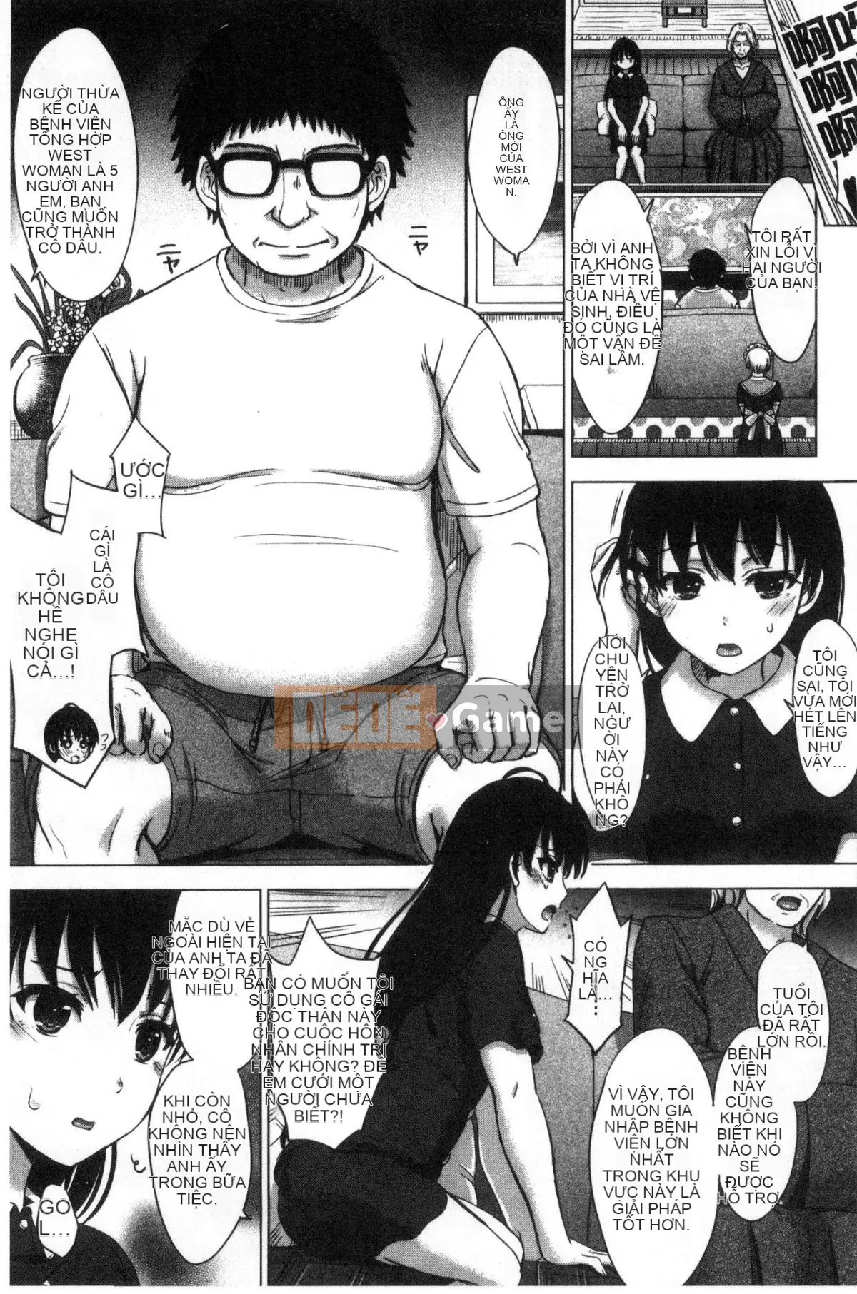 [Shiki Inanari] Album Gakusei của họ