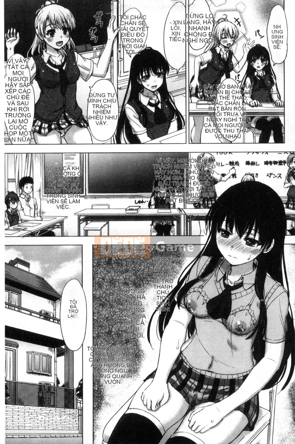 [Shiki Inanari] Album Gakusei của họ