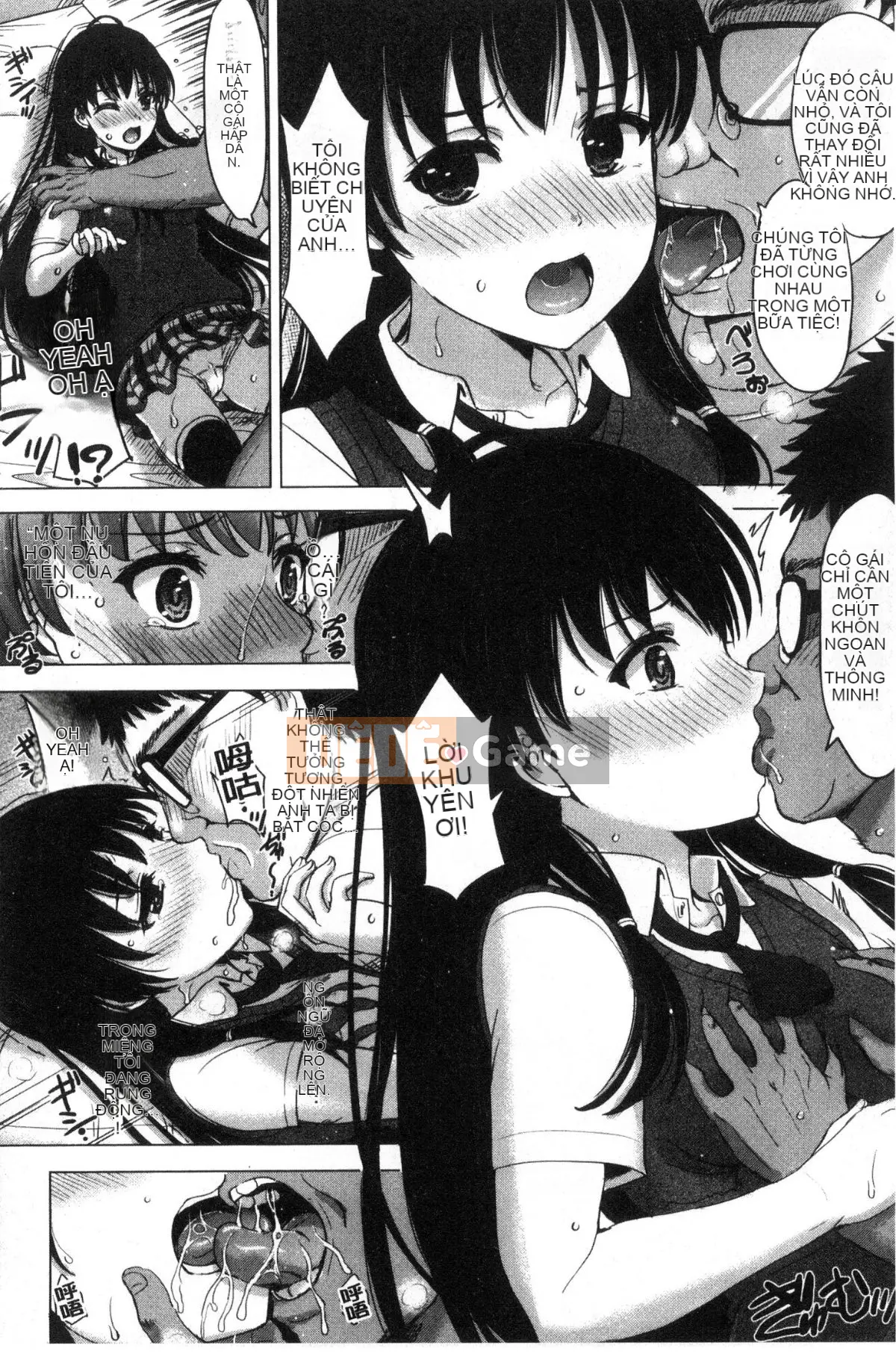 [Shiki Inanari] Album Gakusei của họ