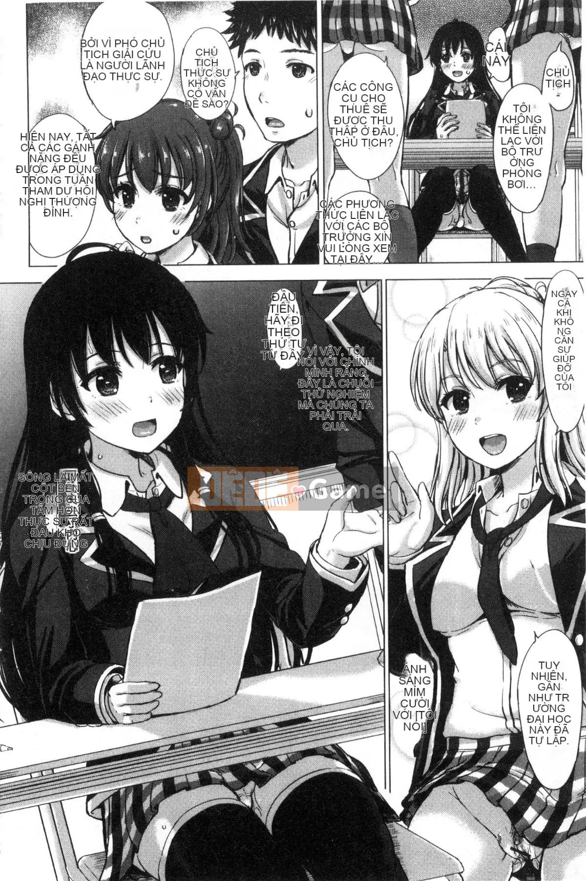 [Shiki Inanari] Album Gakusei của họ